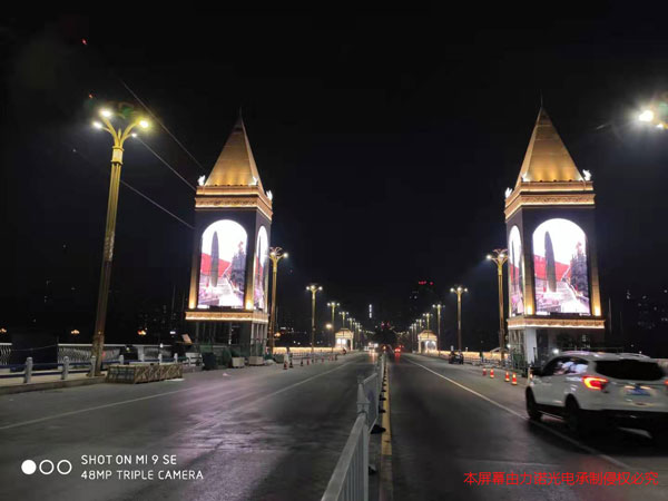 LED透明屏，LED玻璃屏